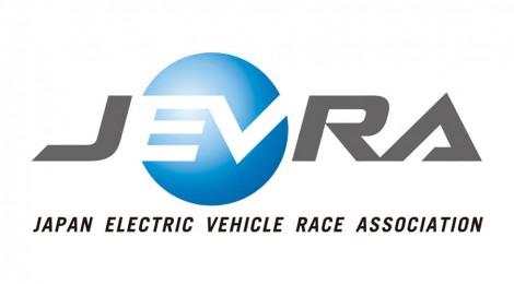 全日本EV-GPシリーズ レース日程