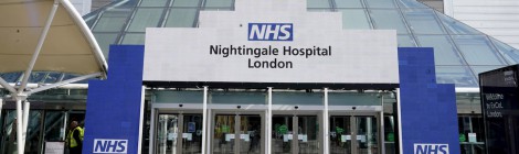 NHSナイチンゲール病院 ロンドンでオープン