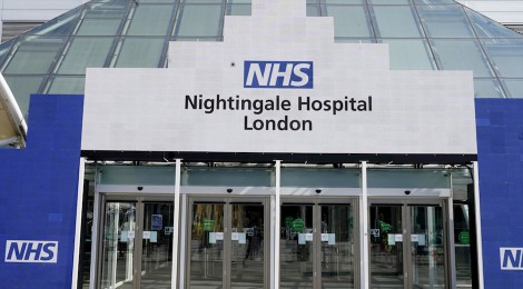 NHSナイチンゲール病院 ロンドンでオープン