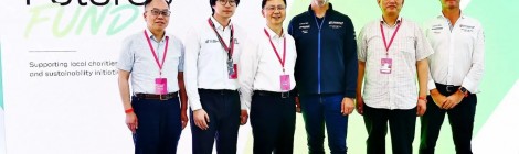 フォーミュラE 上海相互援助基金に2万5000ユーロを寄付する